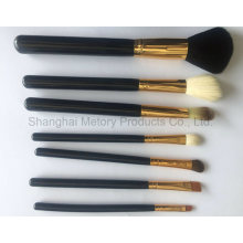 High Quality Professional Makeup Brush Sets